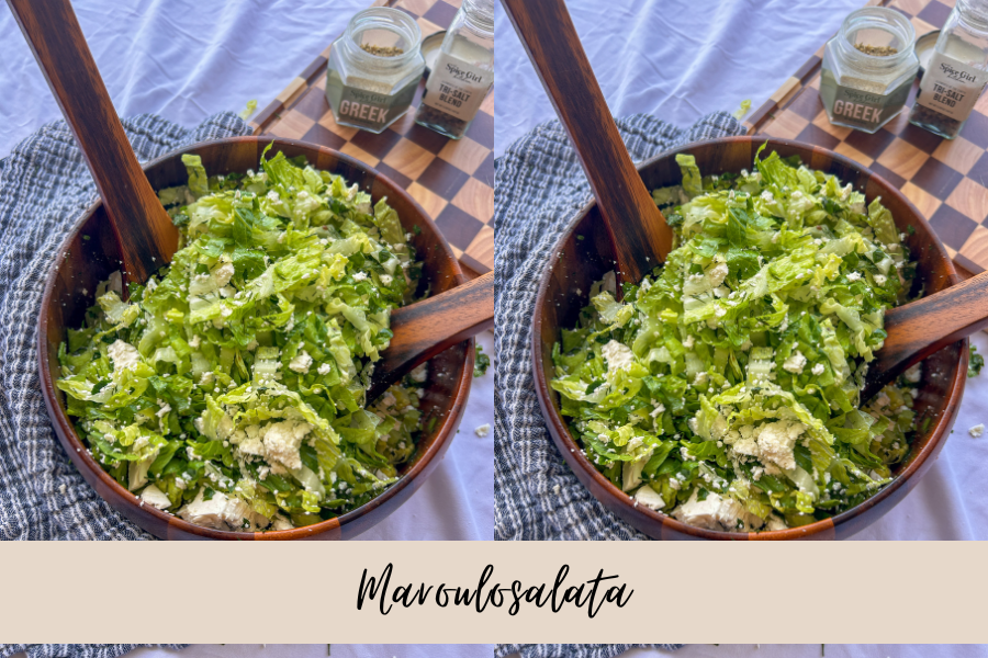 Fresh Greek lettuce salad served with feta, dill, and lemon vinaigrette